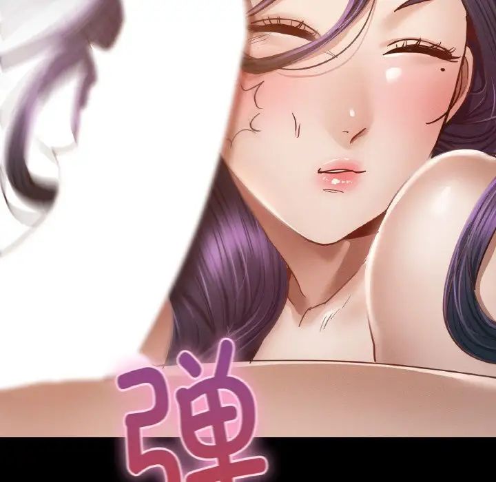 在学校达咩!第1话