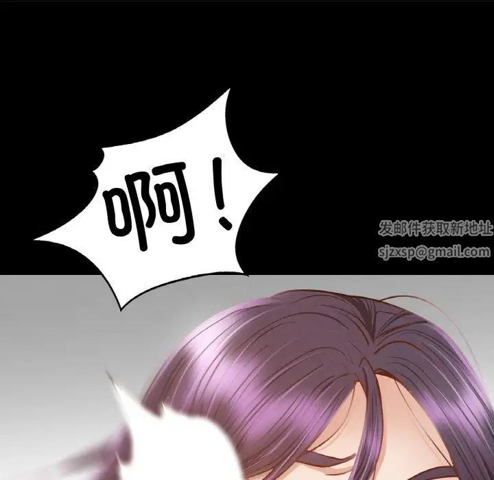 在学校达咩！第1话