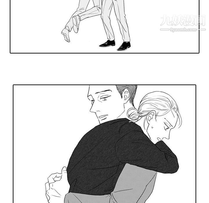 独恋你的微笑第5话