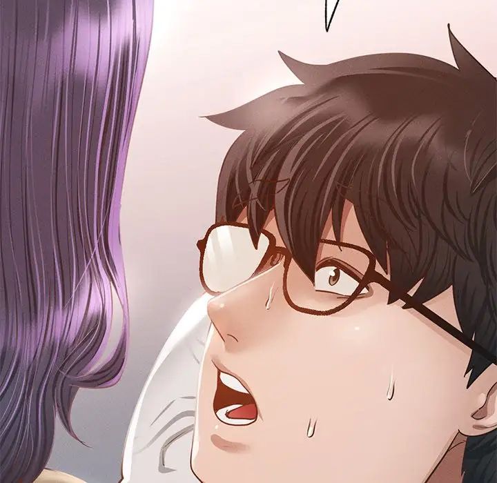 在学校达咩！第2话