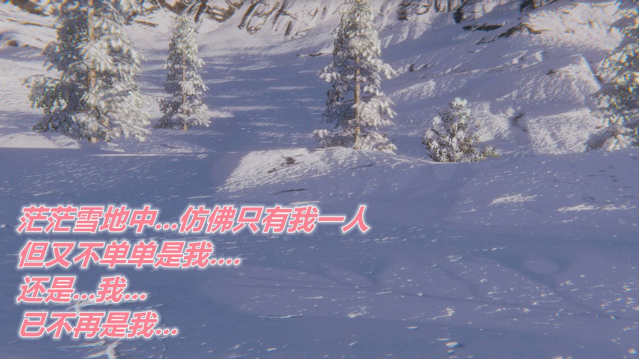 [3D]被同学夺舍的妈妈第08话-最终话