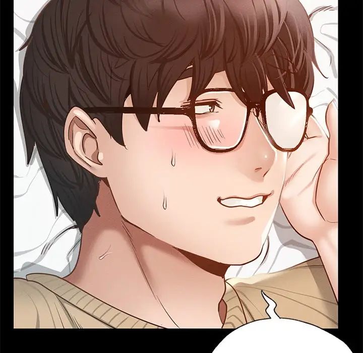 在学校达咩！第2话