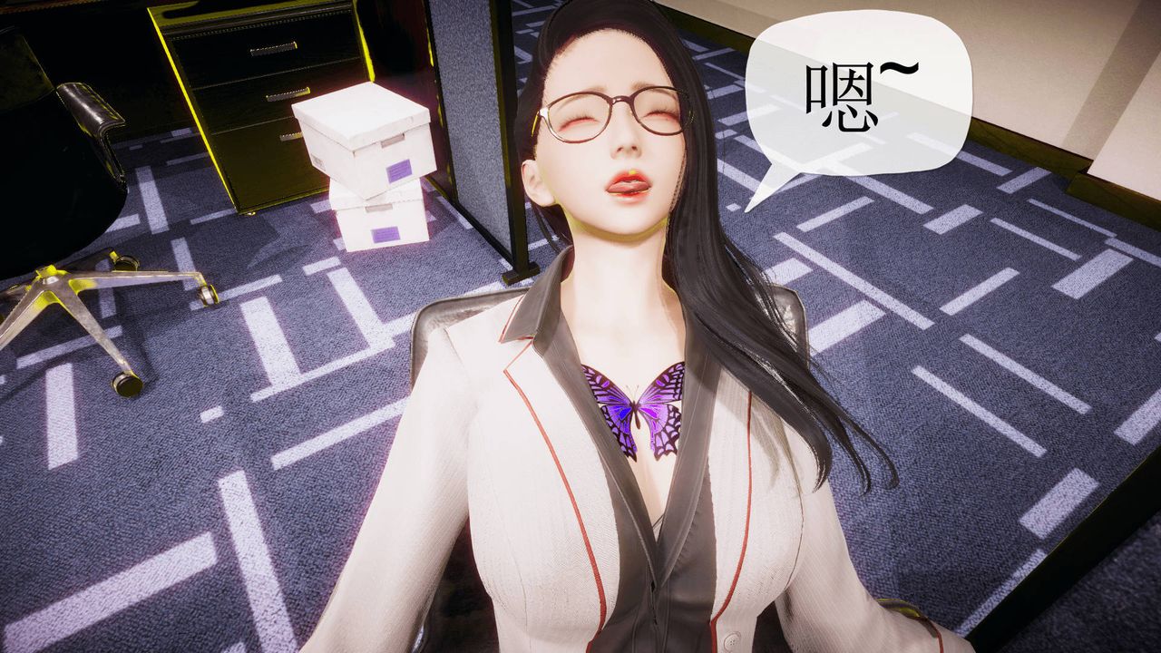 [3D]被同学夺舍的妈妈番外篇01