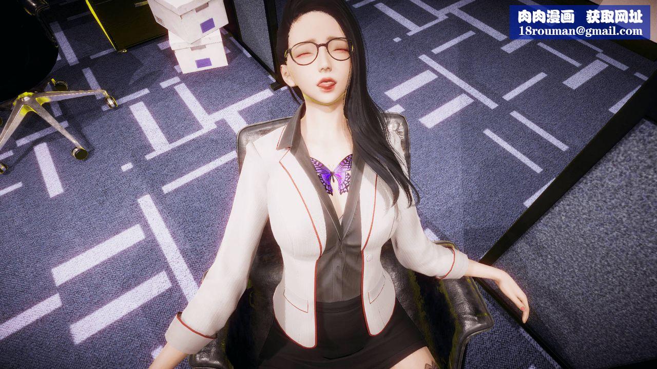 [3D]被同学夺舍的妈妈番外篇01