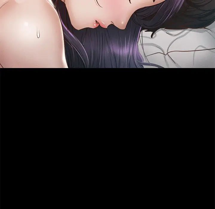 在学校达咩！第2话