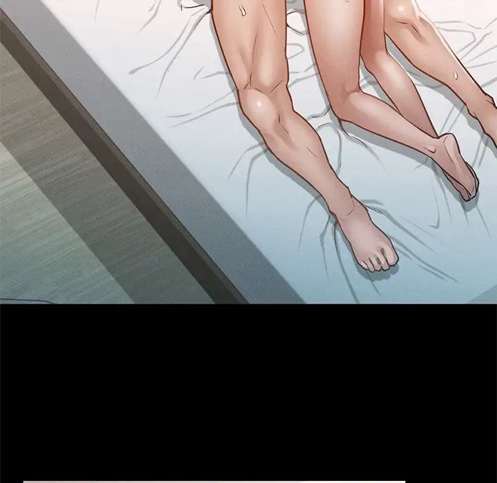 在学校达咩!第2话