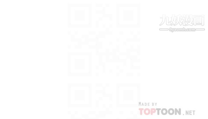 干爹，请多指教第5话-试衣间的无套性爱