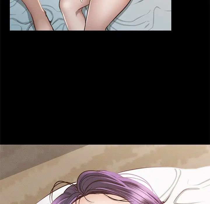 在学校达咩!第2话