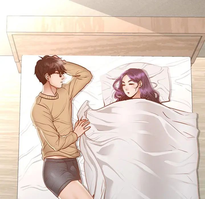 在学校达咩!第2话