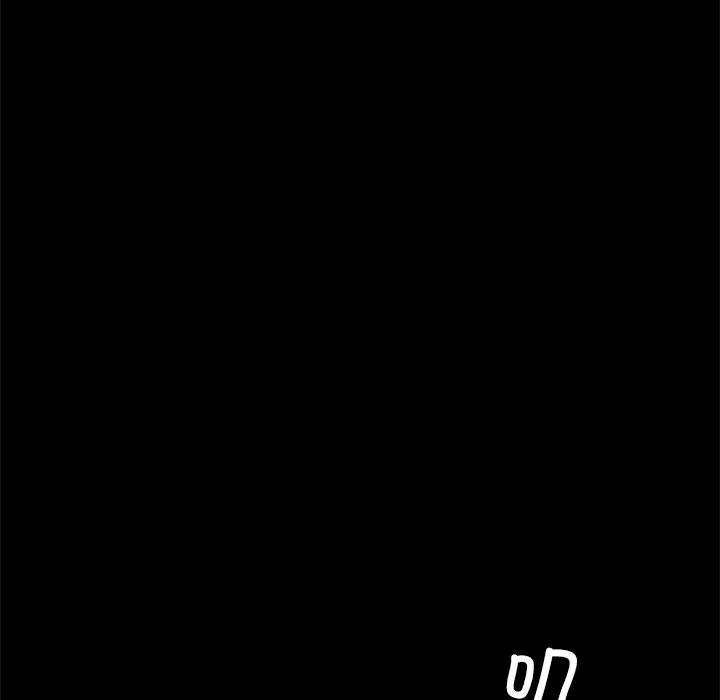 在学校达咩！第2话