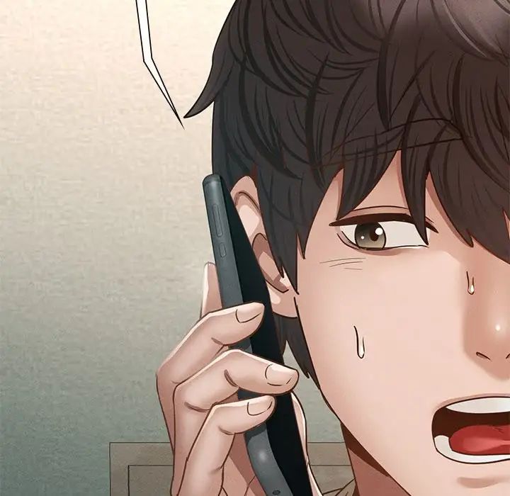 在学校达咩!第2话