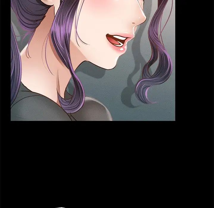 在学校达咩！第2话