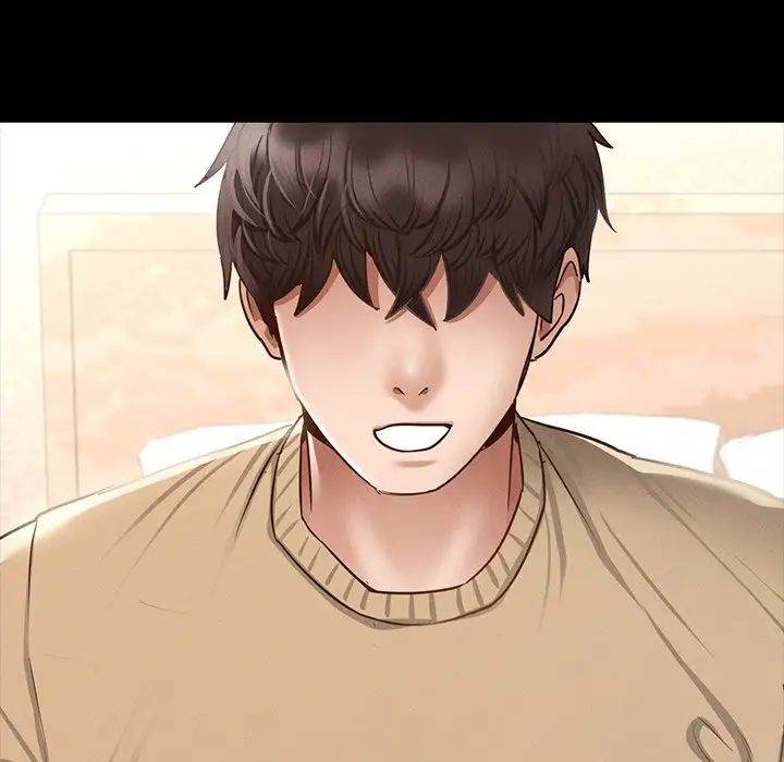 在学校达咩!第2话