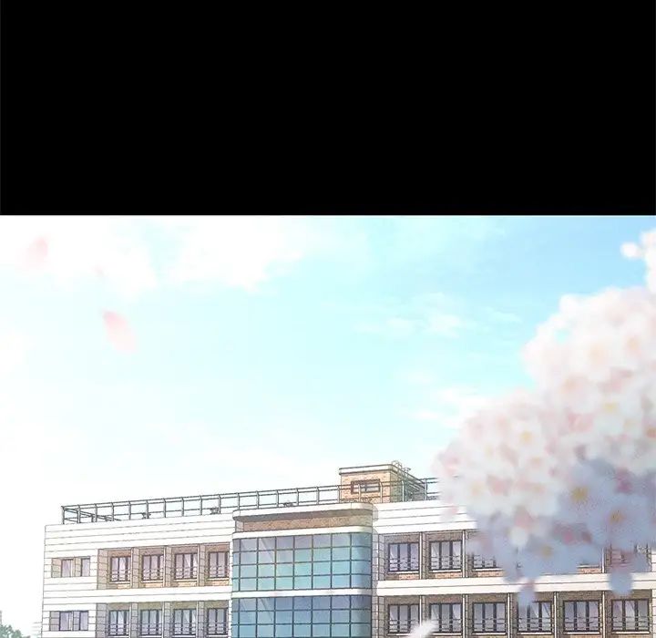 在学校达咩!第2话