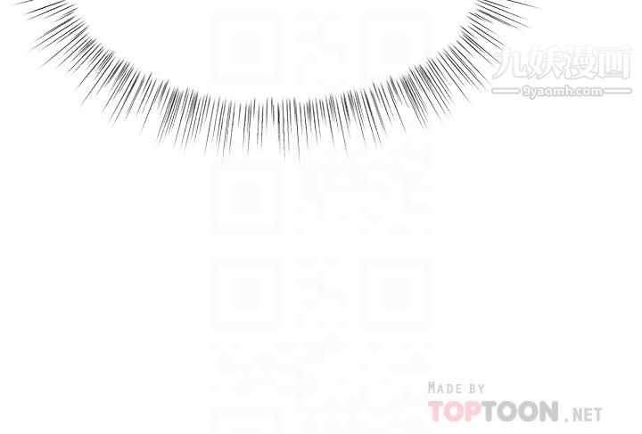 干爹，请多指教第6话-放心，我来帮你解放