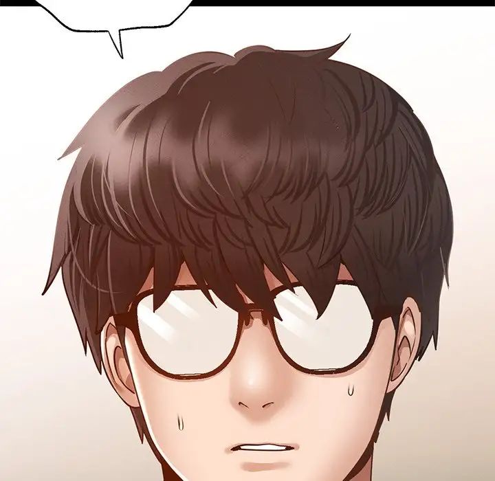 在学校达咩！第2话