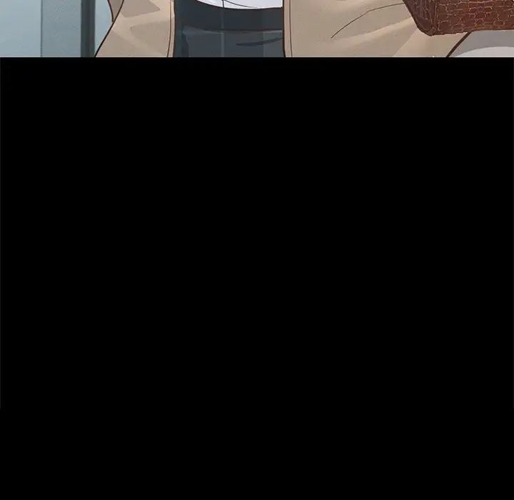 在学校达咩!第2话