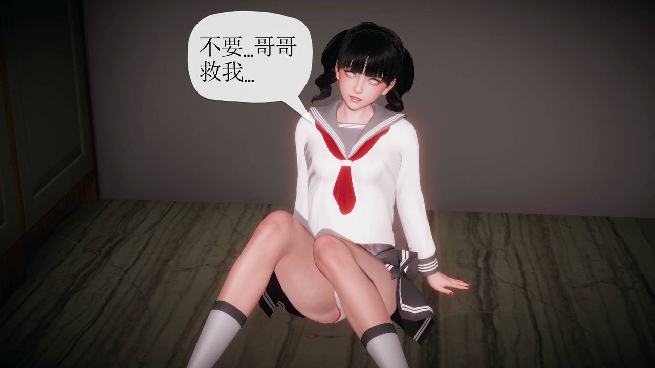 [3D]被同學奪舍的媽媽番外篇02