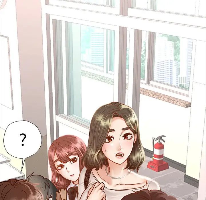 在学校达咩！第3话