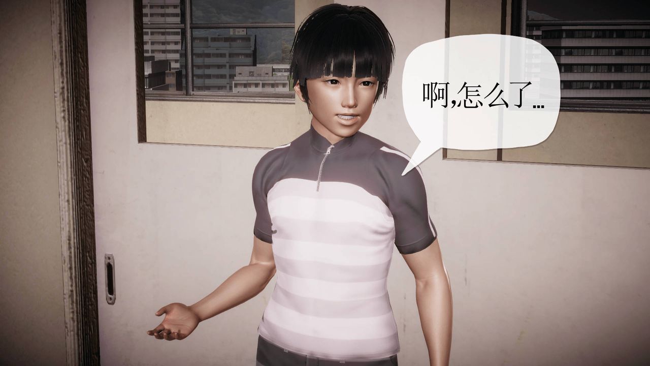 [3D]被同学夺舍的妈妈番外篇03