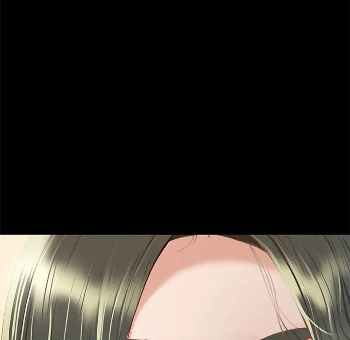 在学校达咩！第3话