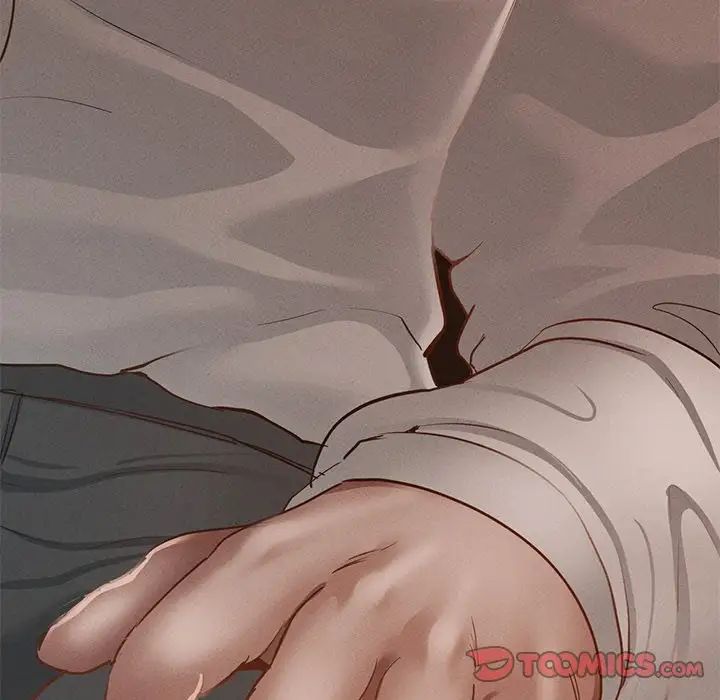 在学校达咩!第3话