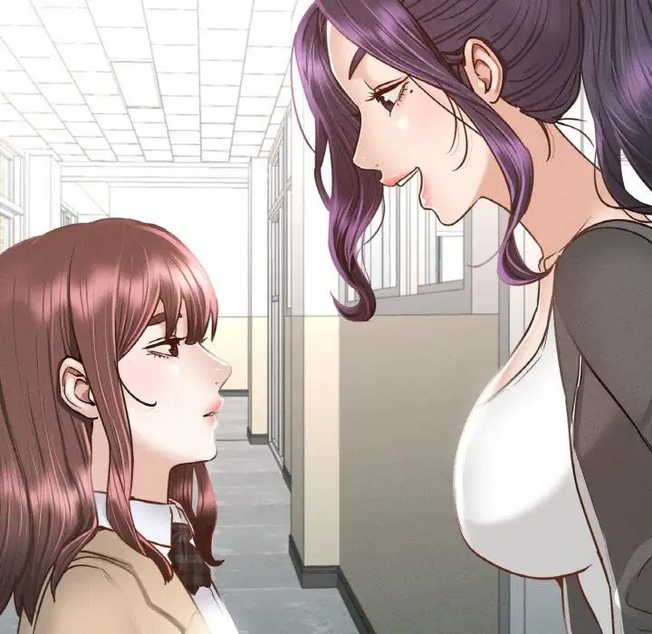 在学校达咩！第3话