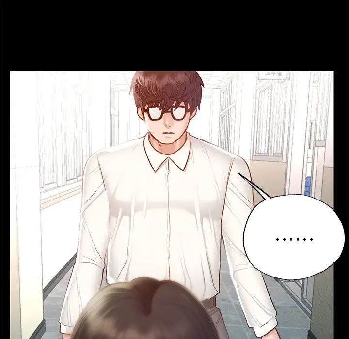 在学校达咩！第3话