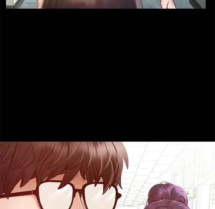 在学校达咩！第3话