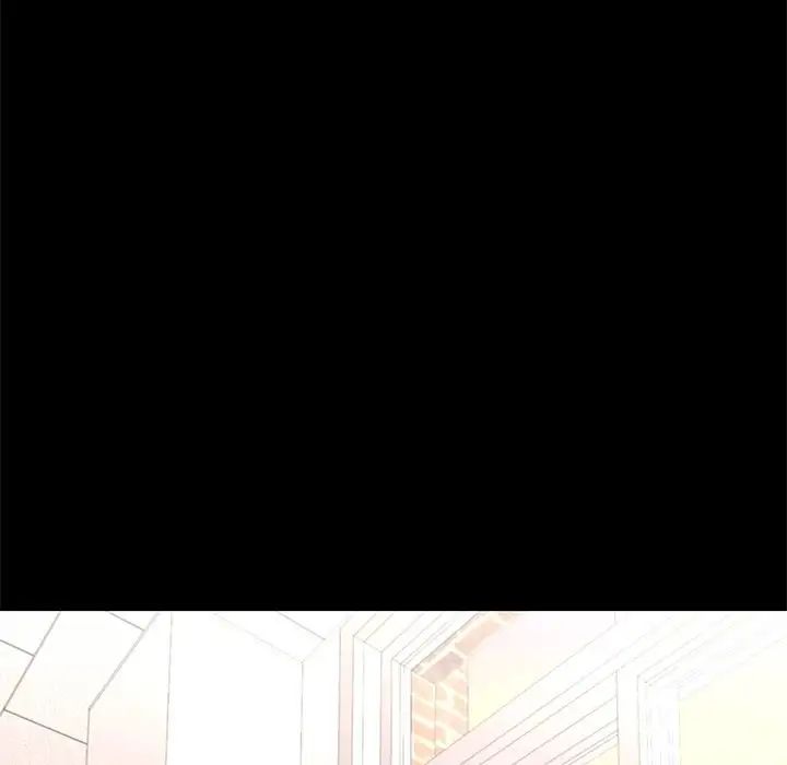 在学校达咩!第3话