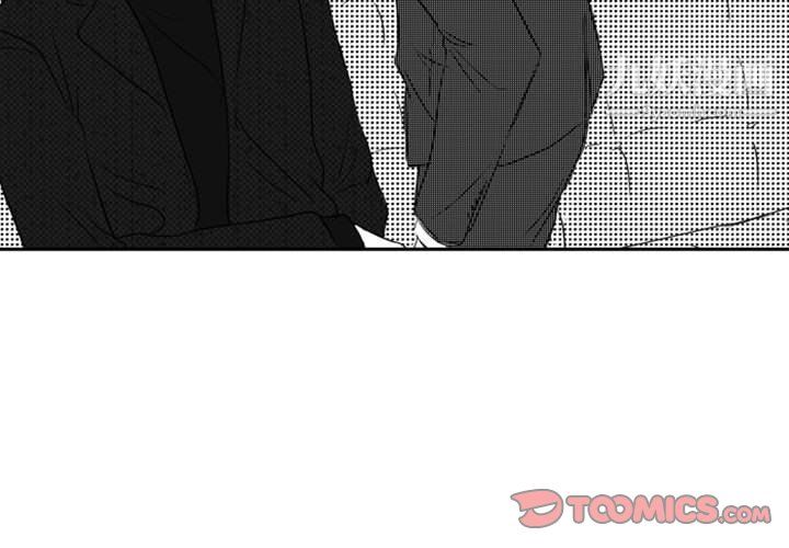 独恋你的微笑第11话