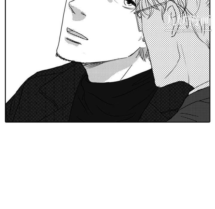 独恋你的微笑第11话