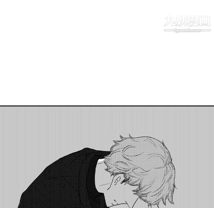 独恋你的微笑第11话