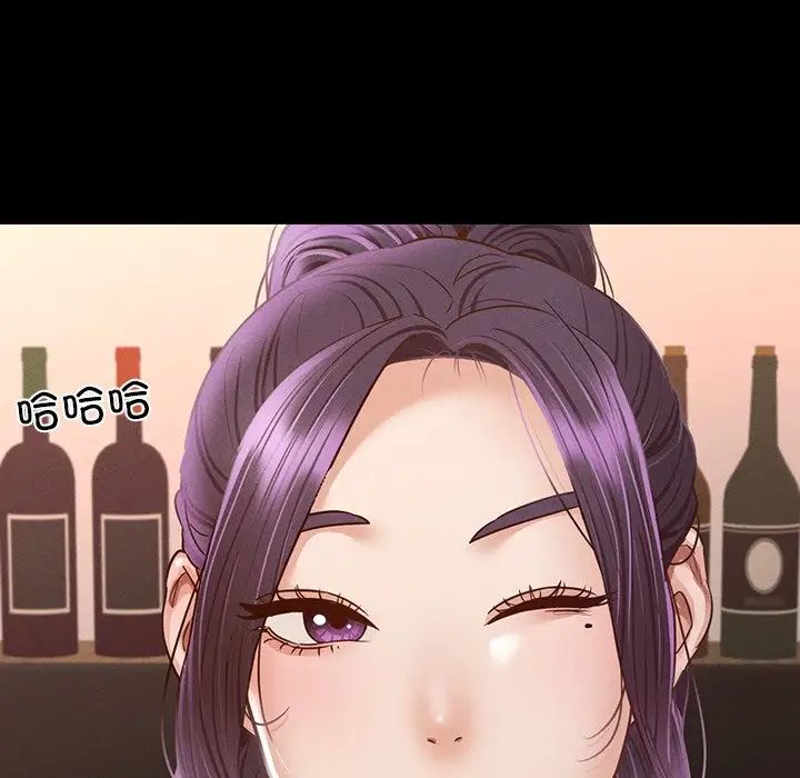 在学校达咩!第3话