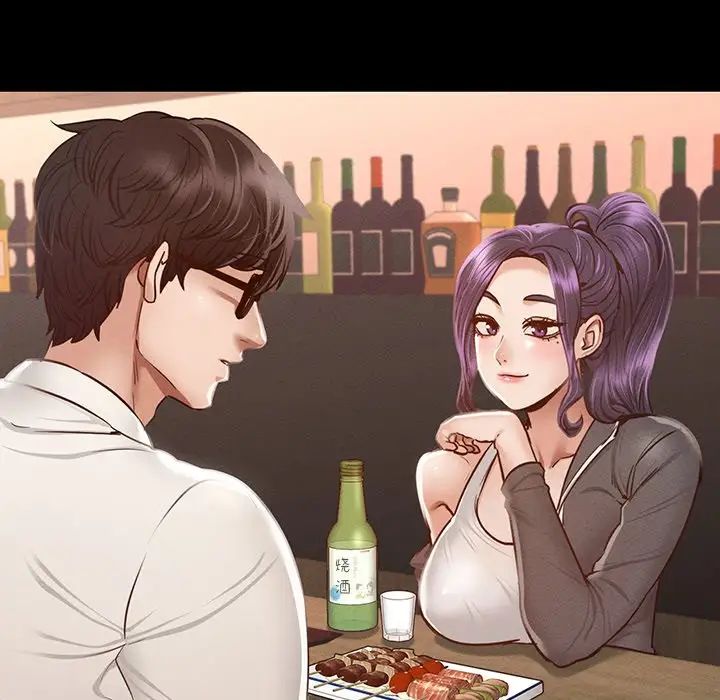 在学校达咩!第3话