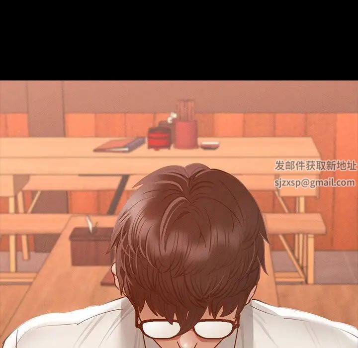 在学校达咩！第3话