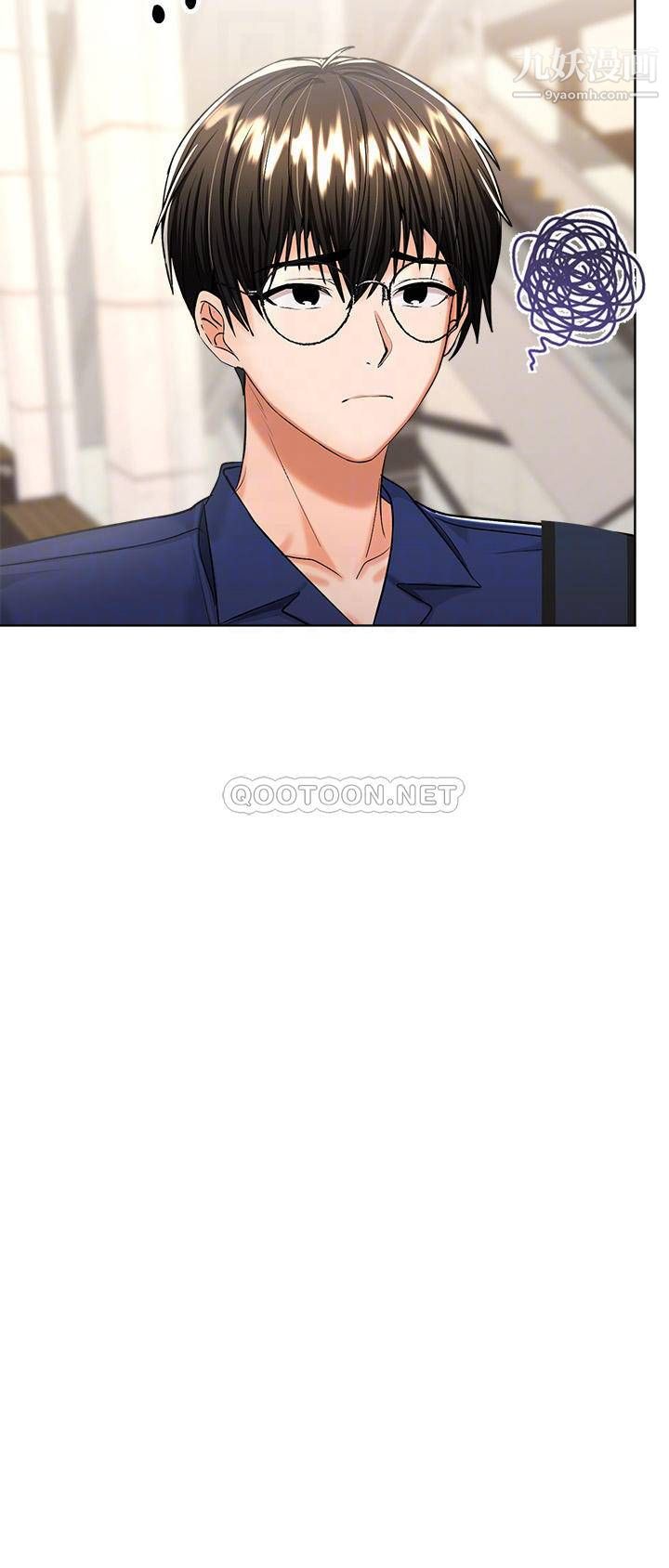 乾爹，請多指教第10話-國產巨乳vs舶來巨乳