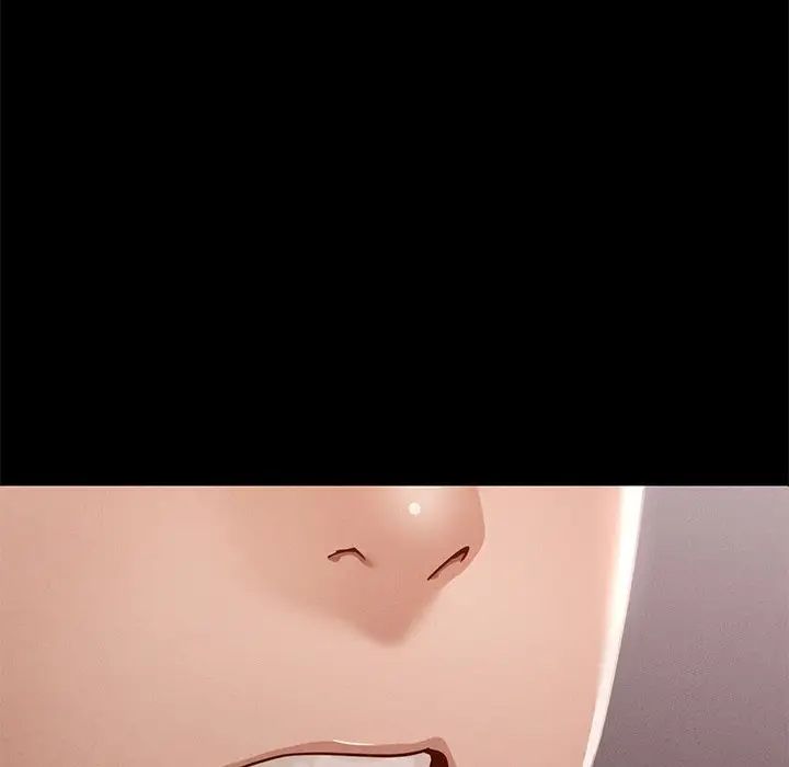 在学校达咩!第4话