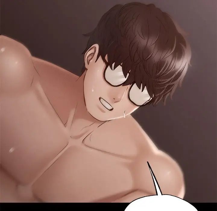 在学校达咩!第4话