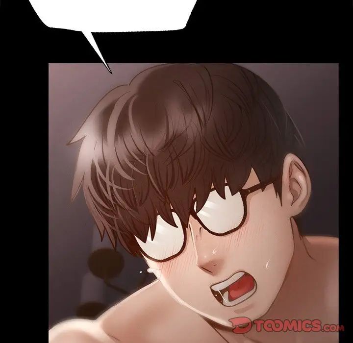 在学校达咩!第4话