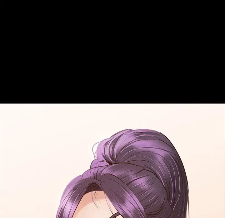 在学校达咩！第5话