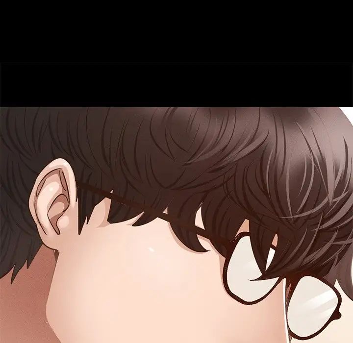 在学校达咩!第5话