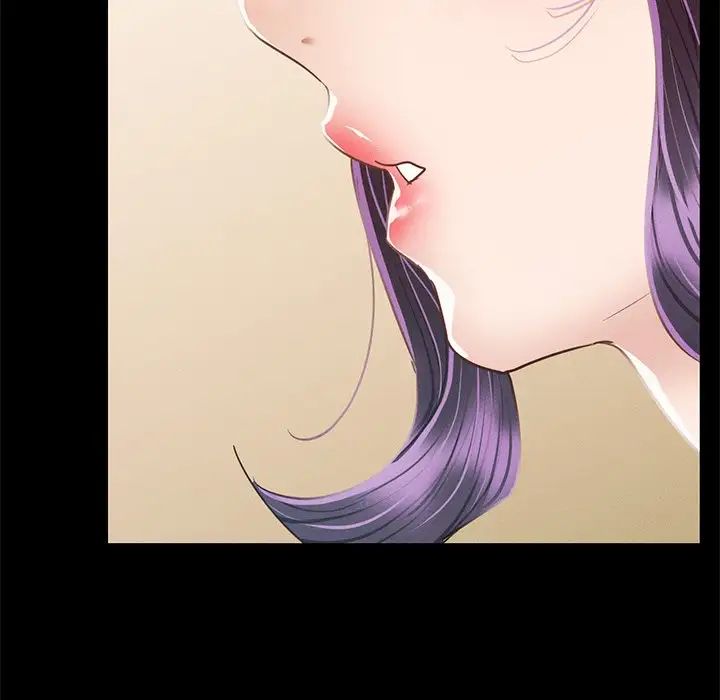 在学校达咩!第5话