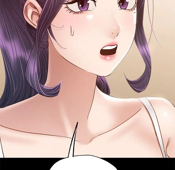 在学校达咩！第5话