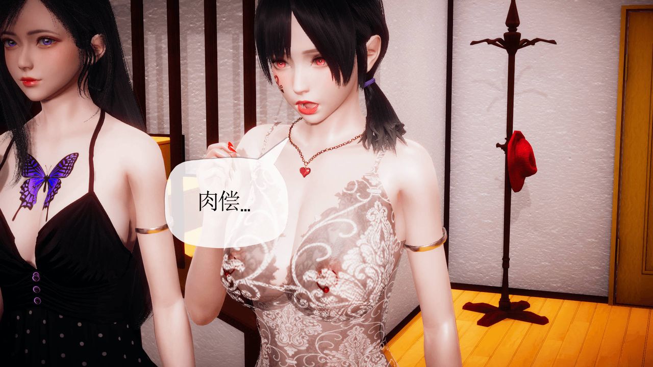 [3D]被同学夺舍的妈妈番外篇08