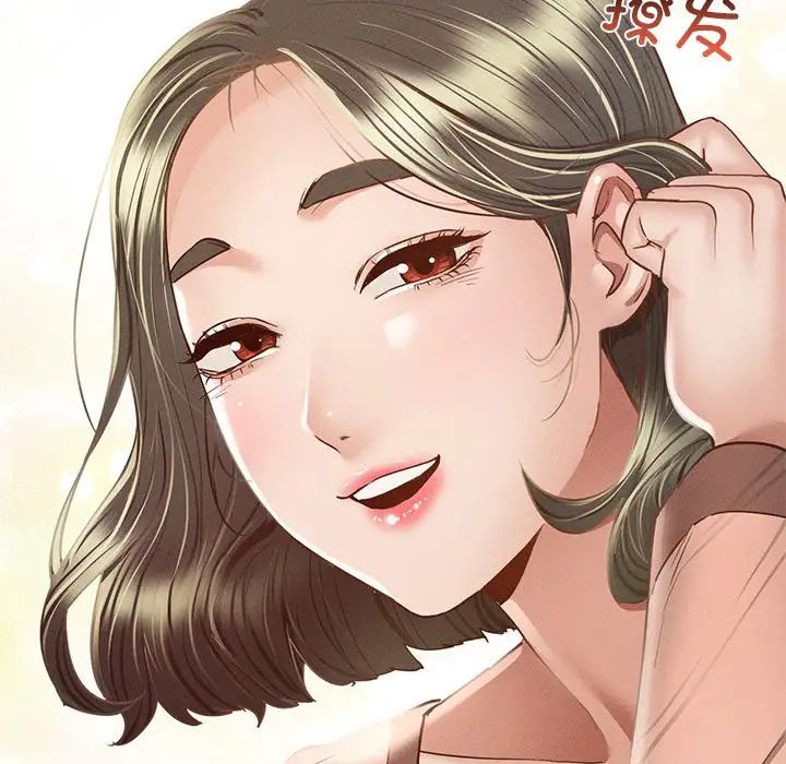 在学校达咩！第5话