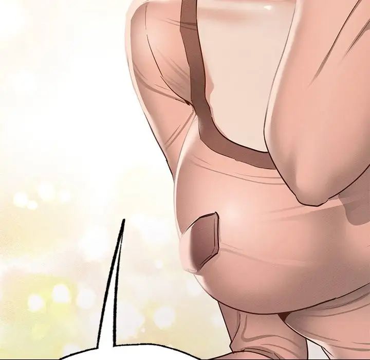 在学校达咩！第5话