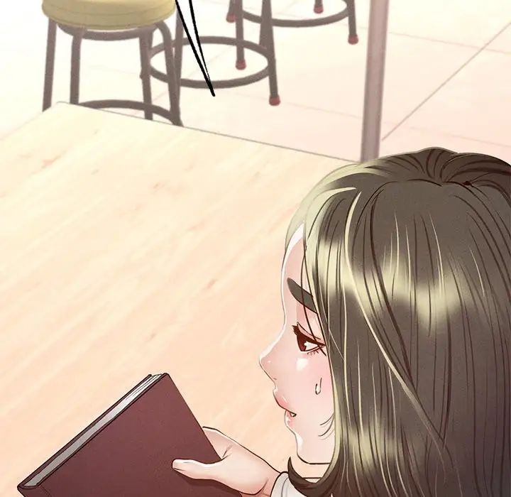 在学校达咩！第5话