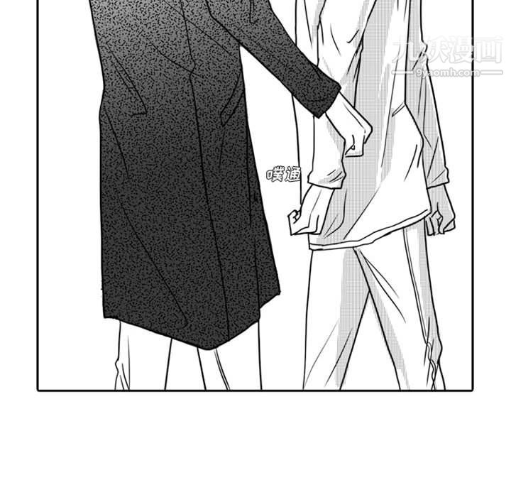 独恋你的微笑第15话