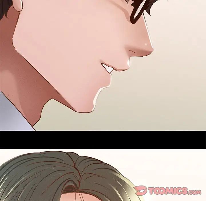 在学校达咩!第5话